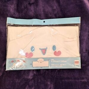 new sanrio cinnamoroll kid size bath towel